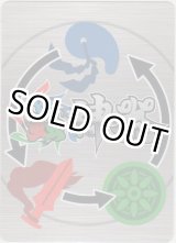 画像: 蟲神器 ブースターパック 第6弾 魂の螺旋【パック】