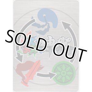 画像: 蟲神器 ブースターパック 第6弾 魂の螺旋【パック】