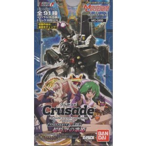 画像: マクロスクルセイド 超時空の歌姫（６弾）【BOX】