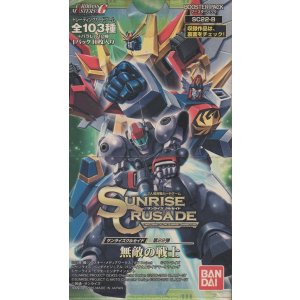 サンライズクルセイド 戦場に集う英雄（19弾）【BOX】＞カード