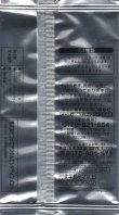 画像2: 遊戯王 COCO'S コラボ記念カード2024 第１弾