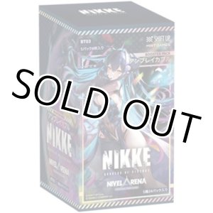 画像: NIVELARENA 勝利の女神：NIKKE ブースターパックBT03＜アンブレイカブル＞