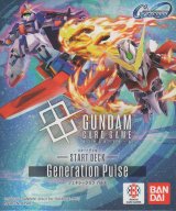 画像: ガンダムカードゲーム Generation Pulse［スタートデッキ］【未開封】