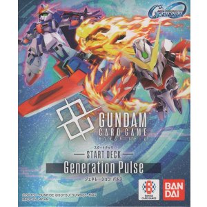 画像: ガンダムカードゲーム Generation Pulse［スタートデッキ］【未開封】