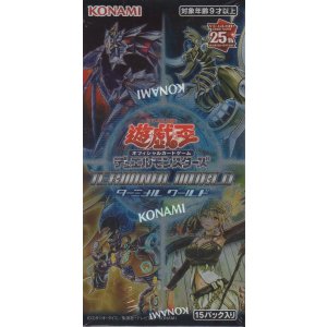 画像: 遊戯王 ターミナル・ワールド【BOX】