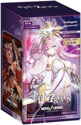 画像: NIVELARENA EPIC SEVEN 統合版ブースターパックBT04＜酷寒の日々＞