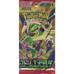 画像: ポケモンカードゲーム MEGA 拡張パック ストームエメラルダ【パック】