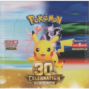 画像: ポケモンカードゲーム MEGA 拡張パック「30th CELEBRATION」【BOX】