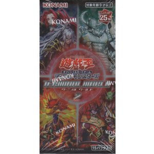 画像: 遊戯王 ターミナル・ワールド2【BOX】