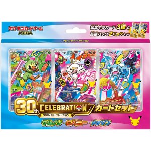 画像: ポケモンカードゲーム MEGA「30th CELEBRATION カードセット サルノリ・ヒバニー・メッソン」