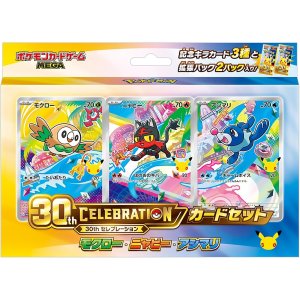 画像: ポケモンカードゲーム MEGA「30th CELEBRATION カードセット モクロー・ニャビー・アシマリ」