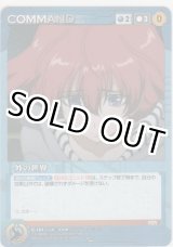 画像: 外の世界