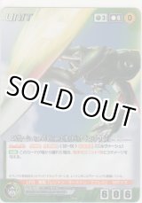 画像: ニルヴァーシュ ｔｙｐｅ ZERO ｓｐｅｃ２（カットバック・ドロップ・ターン）