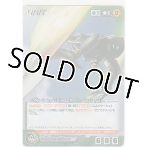 画像: ニルヴァーシュ ｔｙｐｅ ZERO ｓｐｅｃ２（カットバック・ドロップ・ターン）