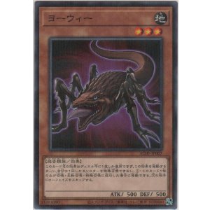 ラドレミコード・エンジェリア【ノーマルパラレル】[DBAG-JP019 ラドレミコード・エンジェリア【ノーマルパラレル】[DBAG-JP019