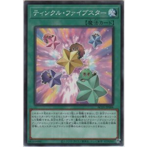 フェニキシアン クラスター アマリリス ノーマル カードショップ ノーザンクロス フェニキシアン クラスター アマリリス ノーマル カードショップ ノーザンクロス