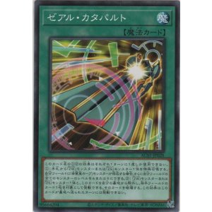 遊戯王ゼアル ハーフデッキ 光 カードショップ ノーザンクロス 遊戯王ゼアル ハーフデッキ 光 カードショップ ノーザンクロス
