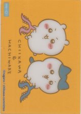 画像: ちいかわ＆ハチワレ さすまた