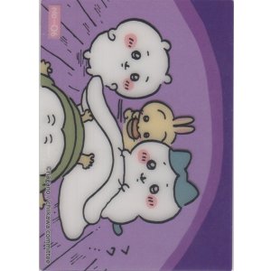 画像: ちいかわ＆ハチワレ＆うさぎ＆やまんば