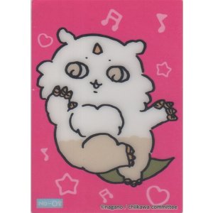 画像: あのこ