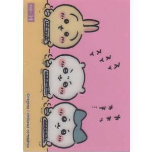 画像: ちいかわ＆ハチワレ＆うさぎ  インターネット