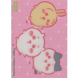 画像: ちいかわ＆ハチワレ＆うさぎ