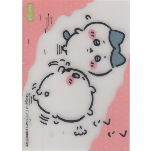 画像: ちいかわ＆ハチワレ