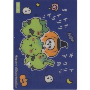 画像: ちいかわ＆ハチワレ＆うさぎ＆モモンガ ハロウィン