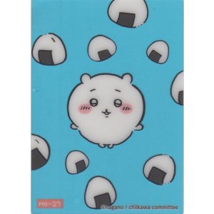 画像: ちいかわ おにぎり