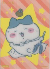 画像: ハチワレ 討伐