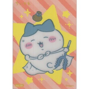 画像: ハチワレ 討伐