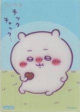 画像: ちいかわ ウィスキーボンボン