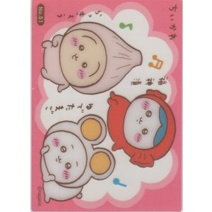 画像: ちいかわ(ゆでたまご)&ハチワレ(福神漬)&うさぎ(らっきょう)
