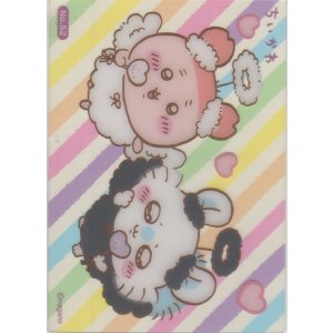 画像: モモンガ&古本屋