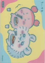 画像: モモンガ＆古本屋 食事