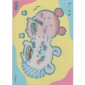 画像: モモンガ&古本屋 食事