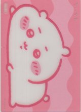 画像: ちいかわ
