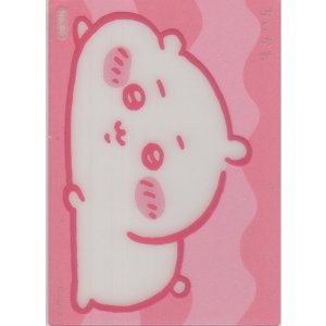 画像: ちいかわ