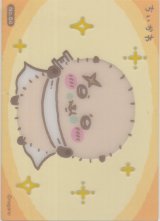 画像: ラッコ