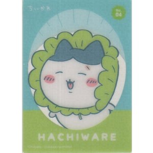 画像: ハチワレ 葉っぱ