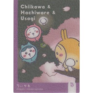 画像: ちいかわ＆ハチワレ＆うさぎ パジャマ