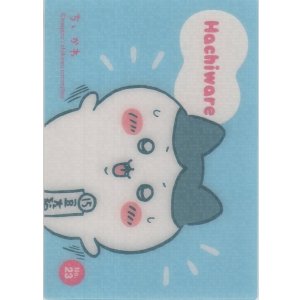 画像: ハチワレ 豆大福