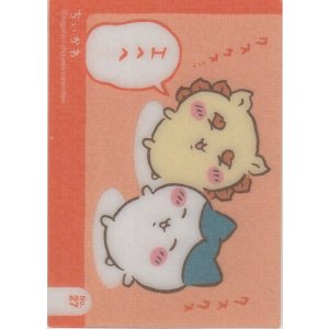 画像: ハチワレ＆シーサー