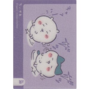 画像: ちいかわ＆ハチワレ ダンス