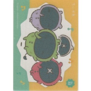 画像: パジャマパーティーズ