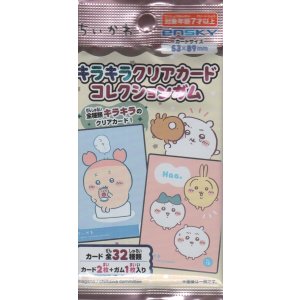 画像: ちいかわ キラキラクリアカードコレクションガム【パック】