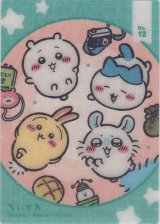画像: ちいかわ＆ハチワレ＆うさぎ＆モモンガ