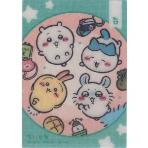 画像: ちいかわ＆ハチワレ＆うさぎ＆モモンガ