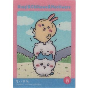 画像: うさぎ＆ちいかわ＆ハチワレ