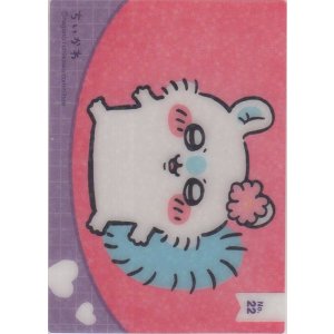 画像: モモンガ